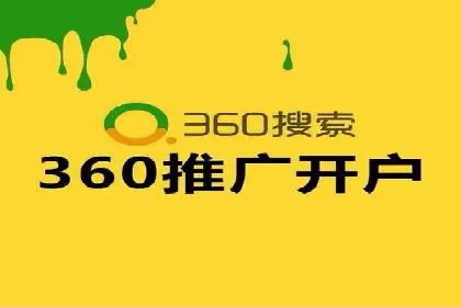 抖音信息流内容创作与运营实战案例